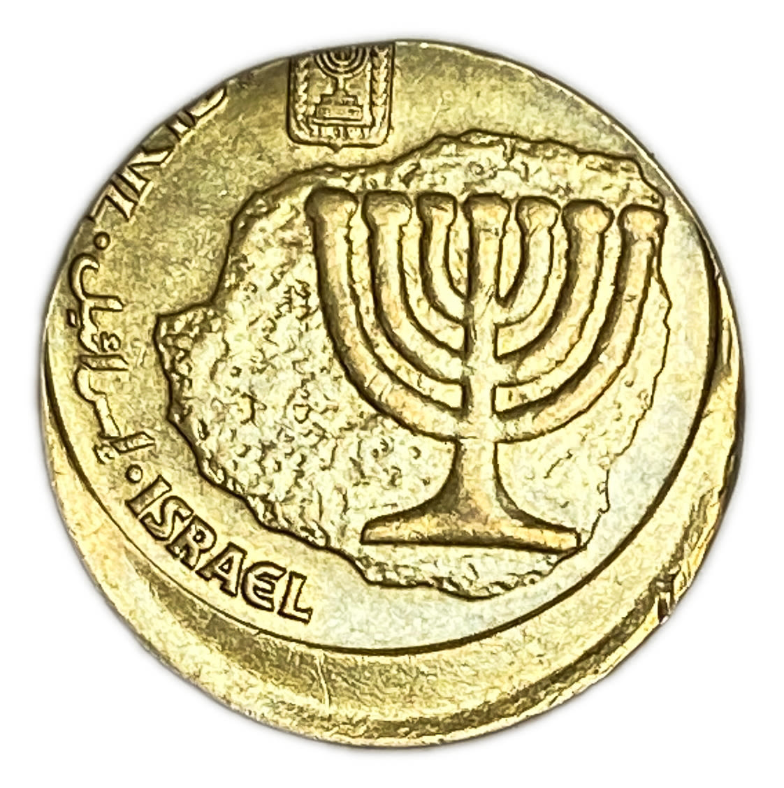 Israel - 10 Agorot 1987 - Minting Error - Off-Center - XF
Face: The number "10" on a square ... - 1 1