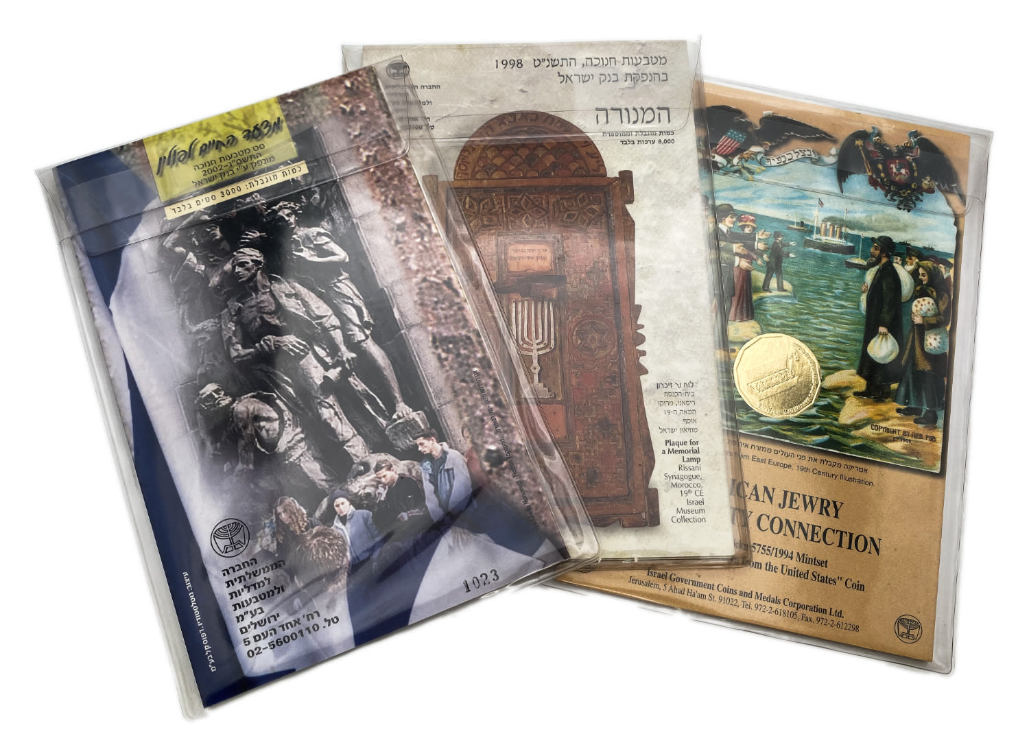 Israel - Collection of 3 sets of coins, "The March of Life to Poland" 2002, "The Menorah" 1998, "United States ... - 1 0