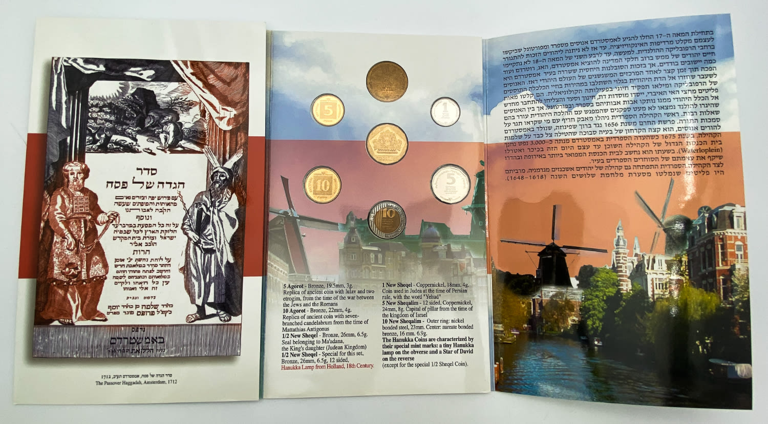 Israel - Pair of coin sets, "Holland Jewry" 2005, "Henuchiah from Curacao" 2000 - UNC - 1 2