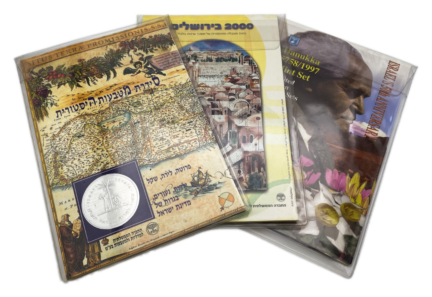 Israel - 3 sets of coins, "Historical coin series", "2000 in Jerusalem" 1999, "Hanukkah, 50 years of the State of ... - 1 0