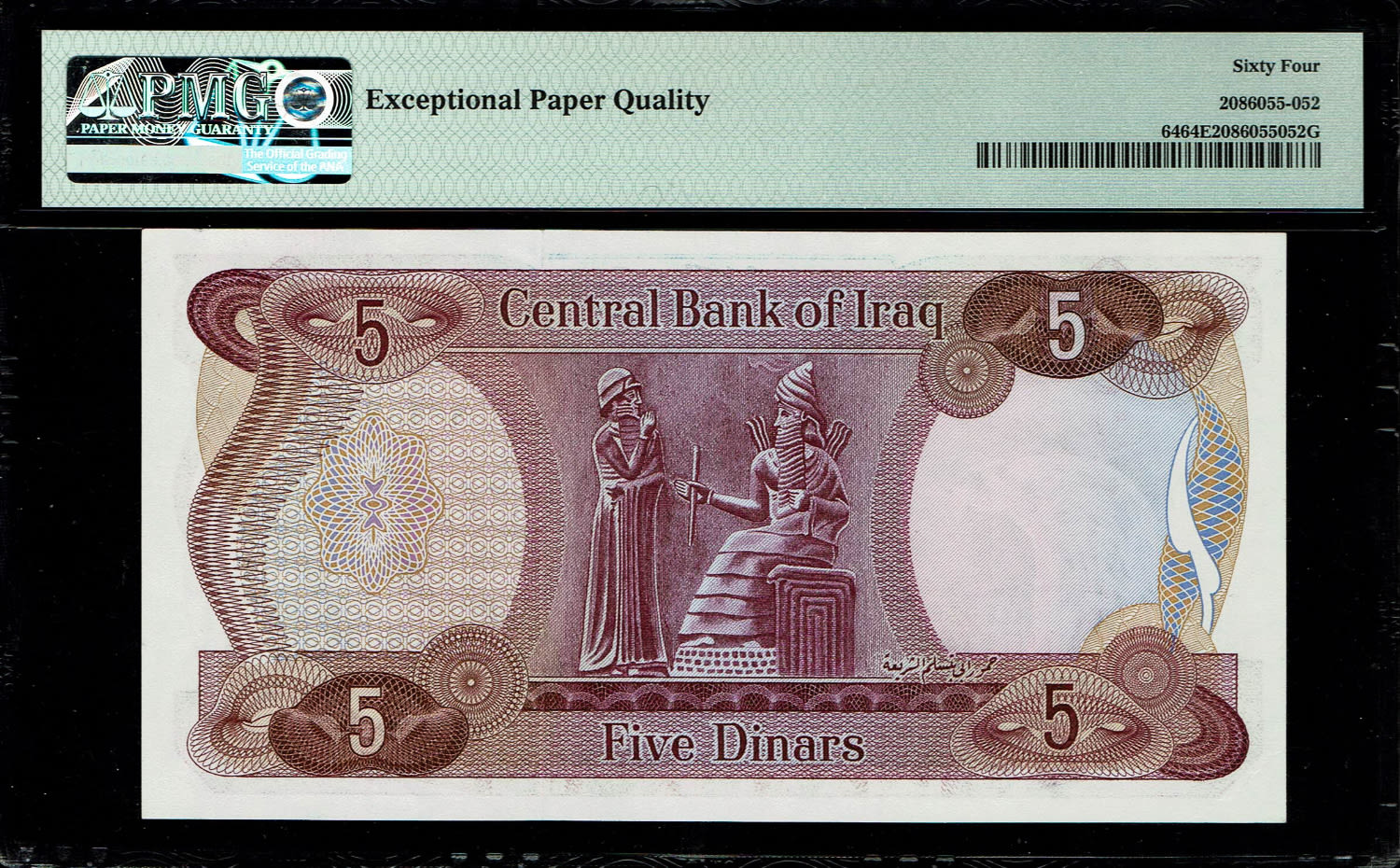 Iraq - 5 Dinars 1973 - PMG 64 EPQ
Obverse: Binaya al-Maglis al-Wataniy (Parliament building) ... - 1 1