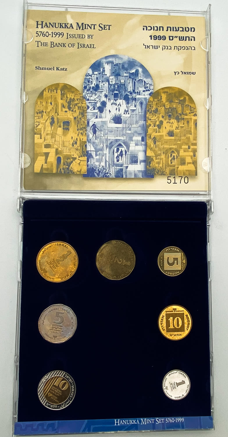 Israel - 5 sets of coins, "Discs" - Hanukkah Coins 1999, "Yemen Jewry" 2001, "Special Thickness" 1997, "Hanukkah ... - 1 3