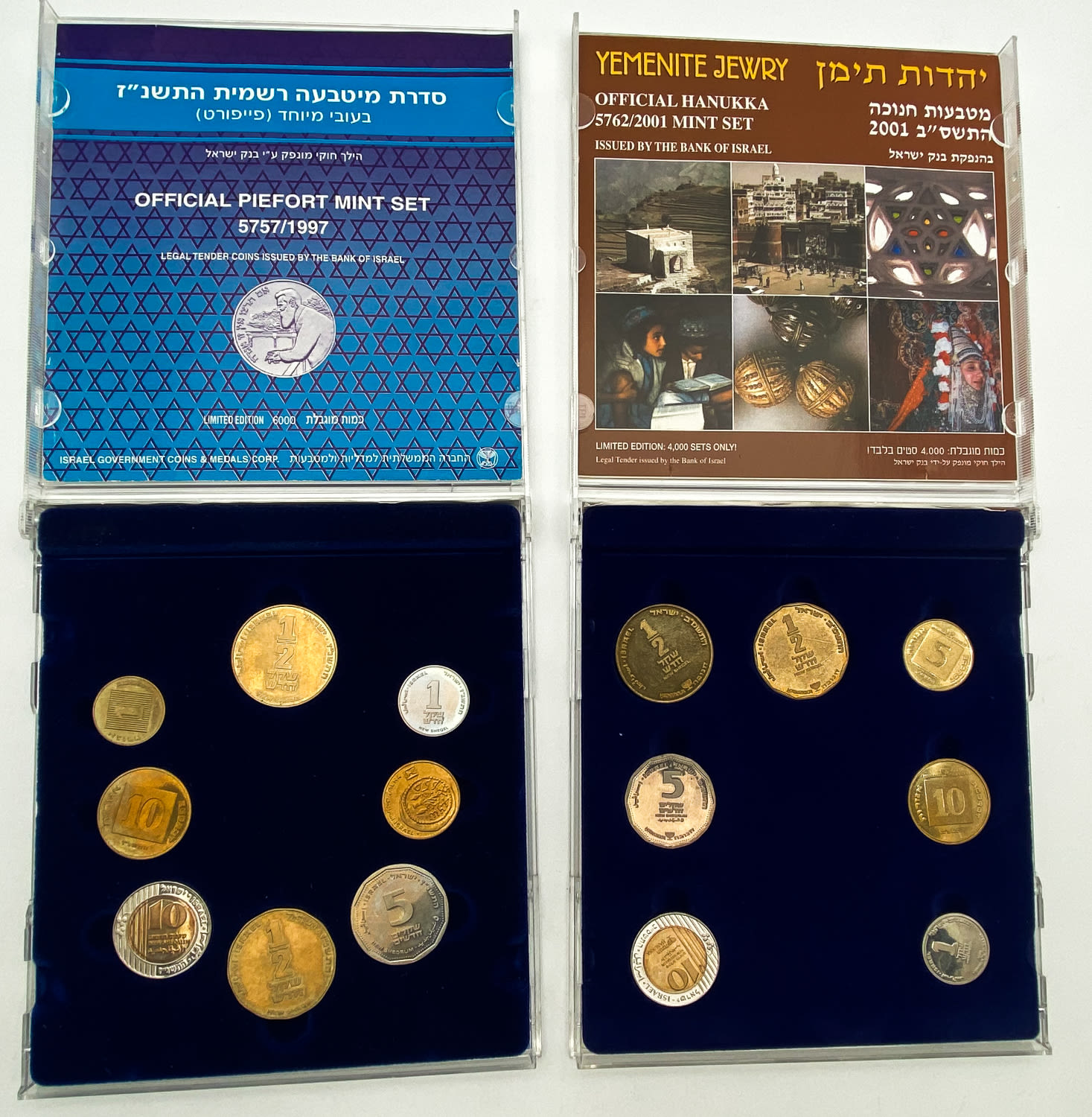 Israel - 5 sets of coins, "Discs" - Hanukkah Coins 1999, "Yemen Jewry" 2001, "Special Thickness" 1997, "Hanukkah ... - 1 2