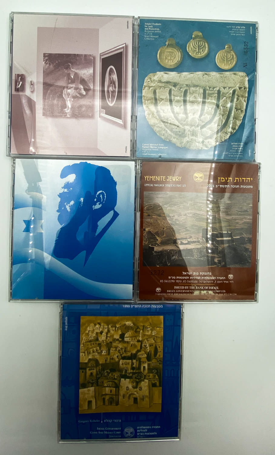Israel - 5 sets of coins, "Discs" - Hanukkah Coins 1999, "Yemen Jewry" 2001, "Special Thickness" 1997, "Hanukkah ... - 1 0