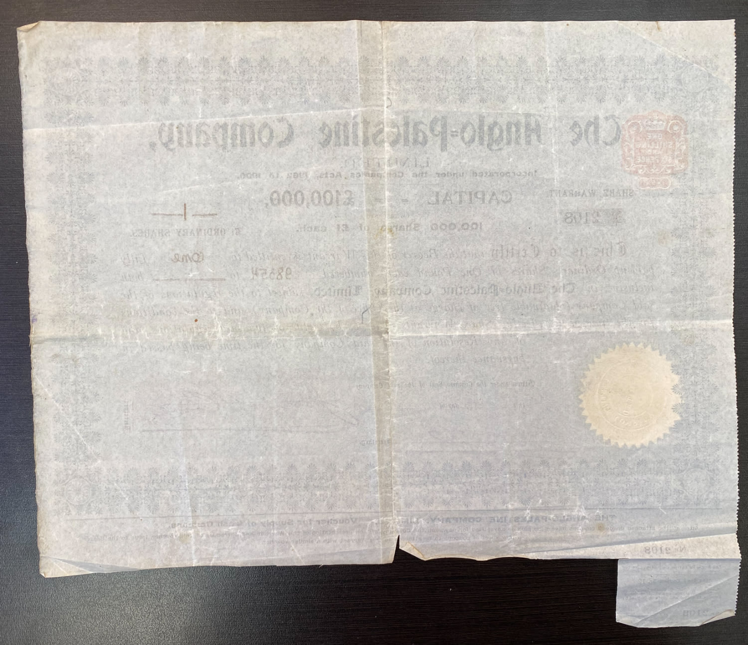 Payment method - Palestine - Early stock certificate of the Anglo Palestine Company 1911 - 1 1
