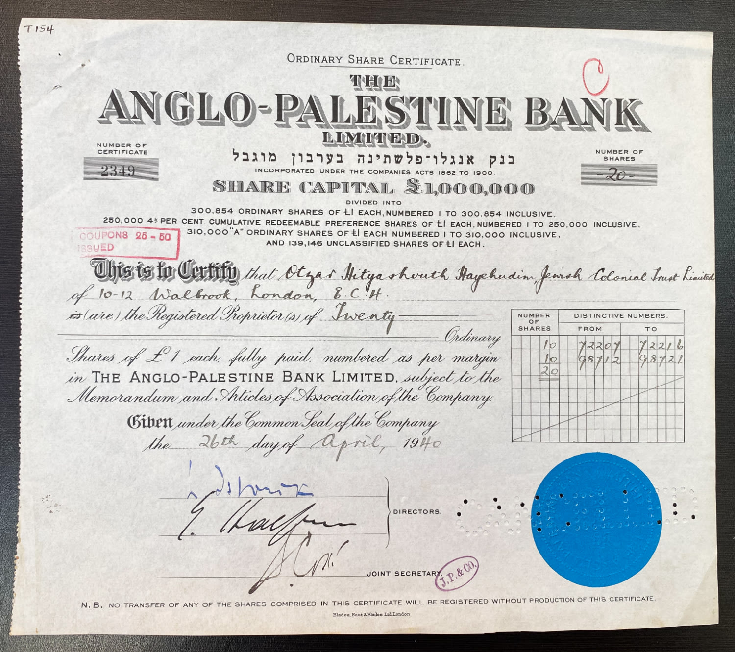 Payment method - Palestine - Share certificate of 20 shares - Anglo Palestine Bank 1936 - 1 0