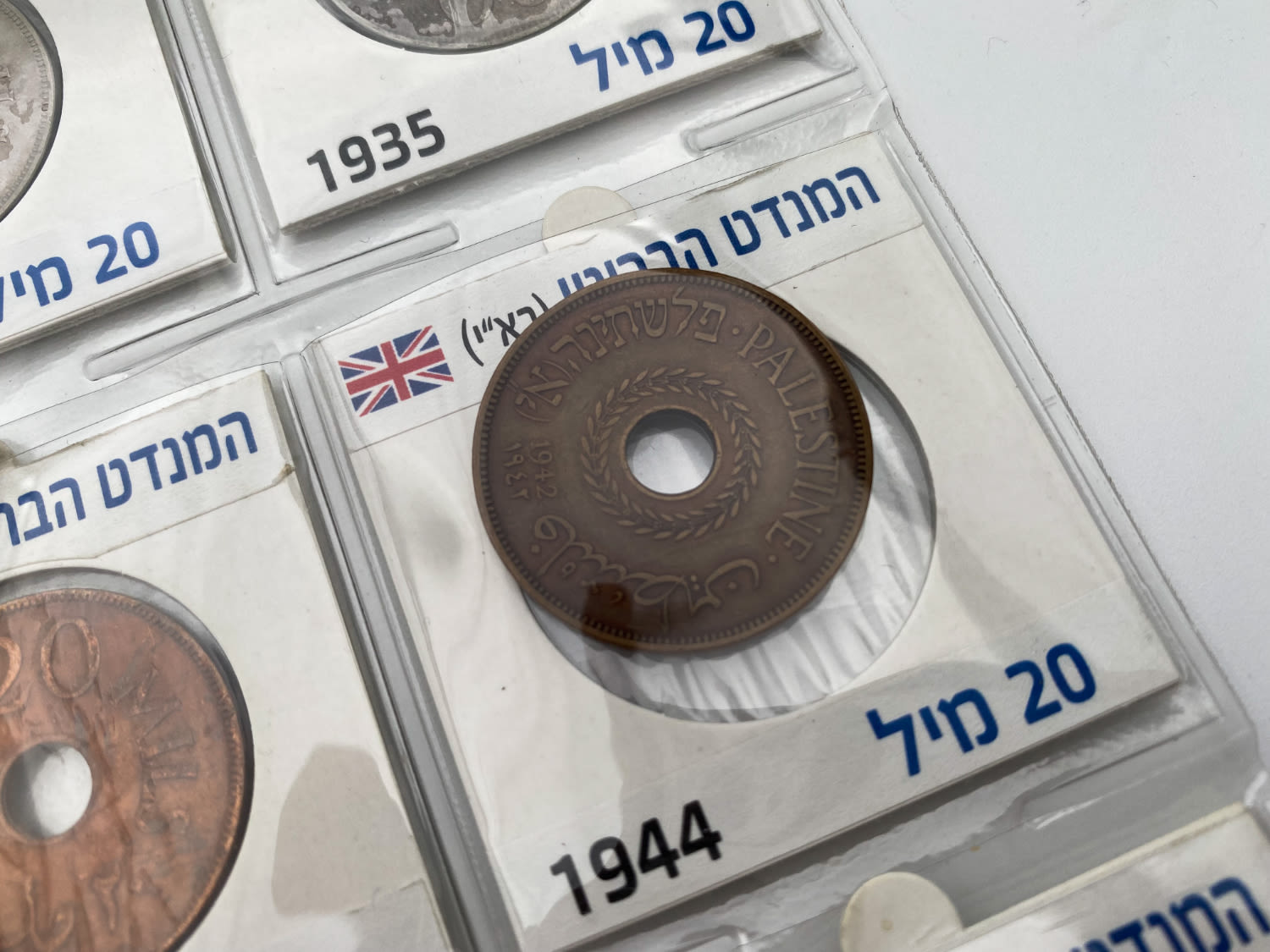 Palestine - 20 mil 1927, 1933, 1934, 1935, 1940, 1941, 1942 - are at pages and special storage cartoon for coins ... - 1 1