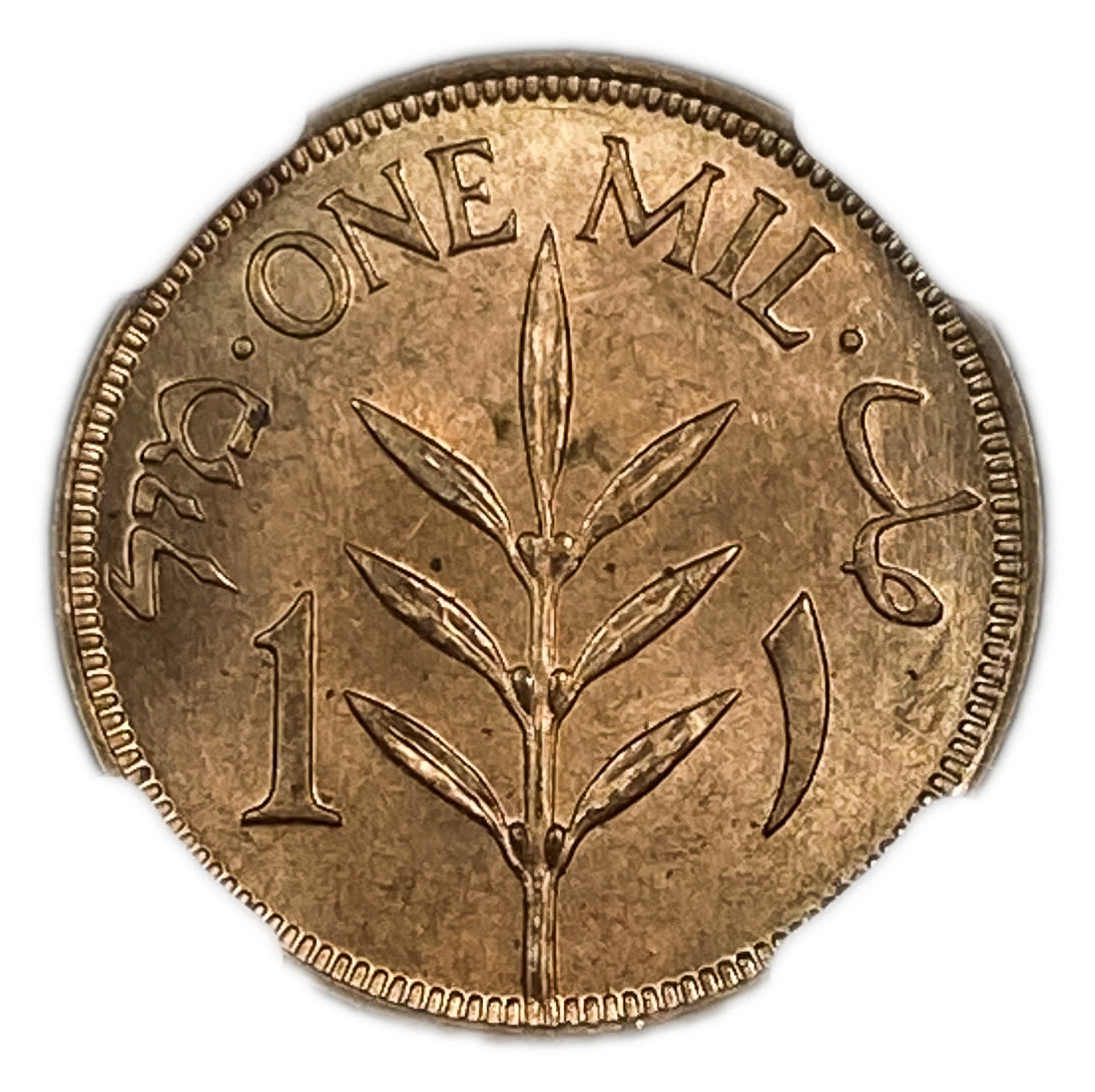 Palestine - 1 Mil 1927 - NGC 65 RD
MIL, was the Hebrew name of the coin that was legal in ... - 1 1