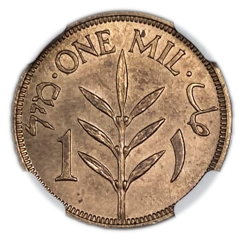 Palestine - 1 Mil 1935 - NGC 64 RB - UNC
MIL, was the Hebrew name of the coin that was legal in ... - 1 1