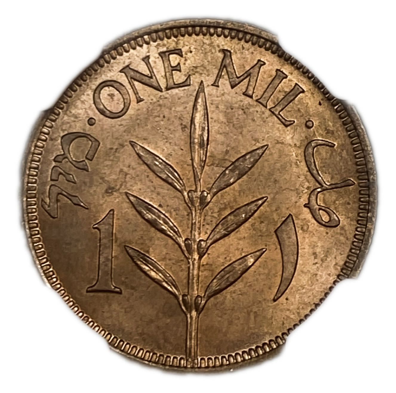 Palestine - 1 Mil 1939 - NGC MS 64 RB
mils was the currency of the British Mandate of Palestine from ... - 1 1