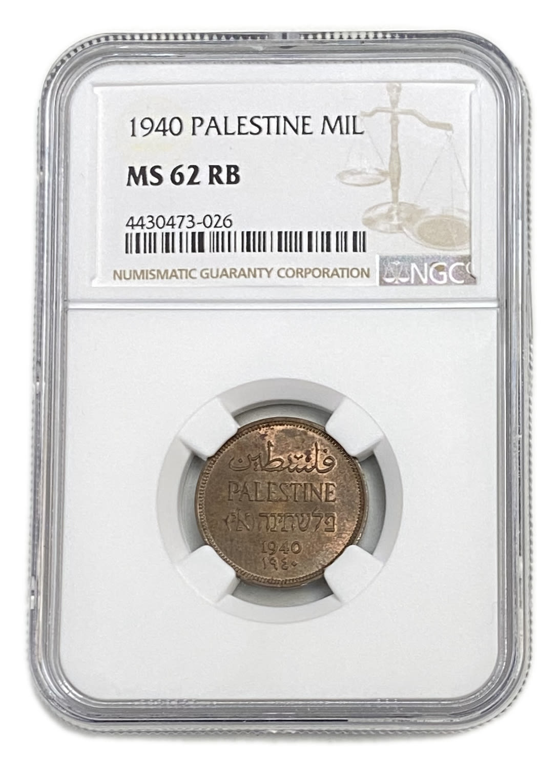 Palestine - 1 Mil 1940 - NGC 62 RB - Key date
MIL, was the Hebrew name of the coin that was legal in ... - 1 2