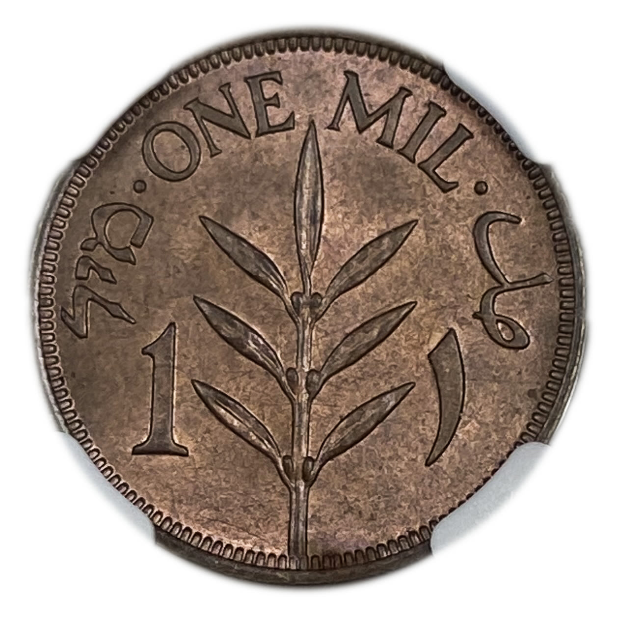 Palestine - 1 Mil 1943 - NGC 64 RB - UNC
MIL, was the Hebrew name of the coin that was legal ... - 1 1