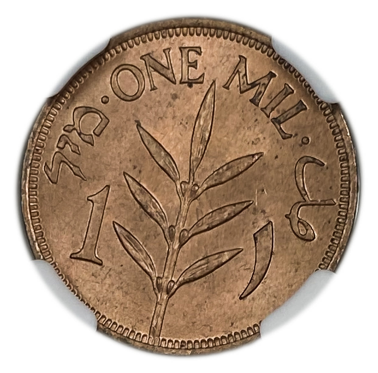 Palestine - 1 Mil 1944 - NGC 64 RD - UNC
MIL, was the Hebrew name of the coin that was legal ... - 1 1