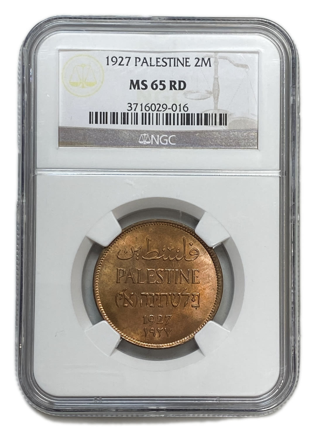Palestine - 2 Mils 1927 - NGC 65 RD
MIL, was the Hebrew name of the coin that was legal in ... - 1 2