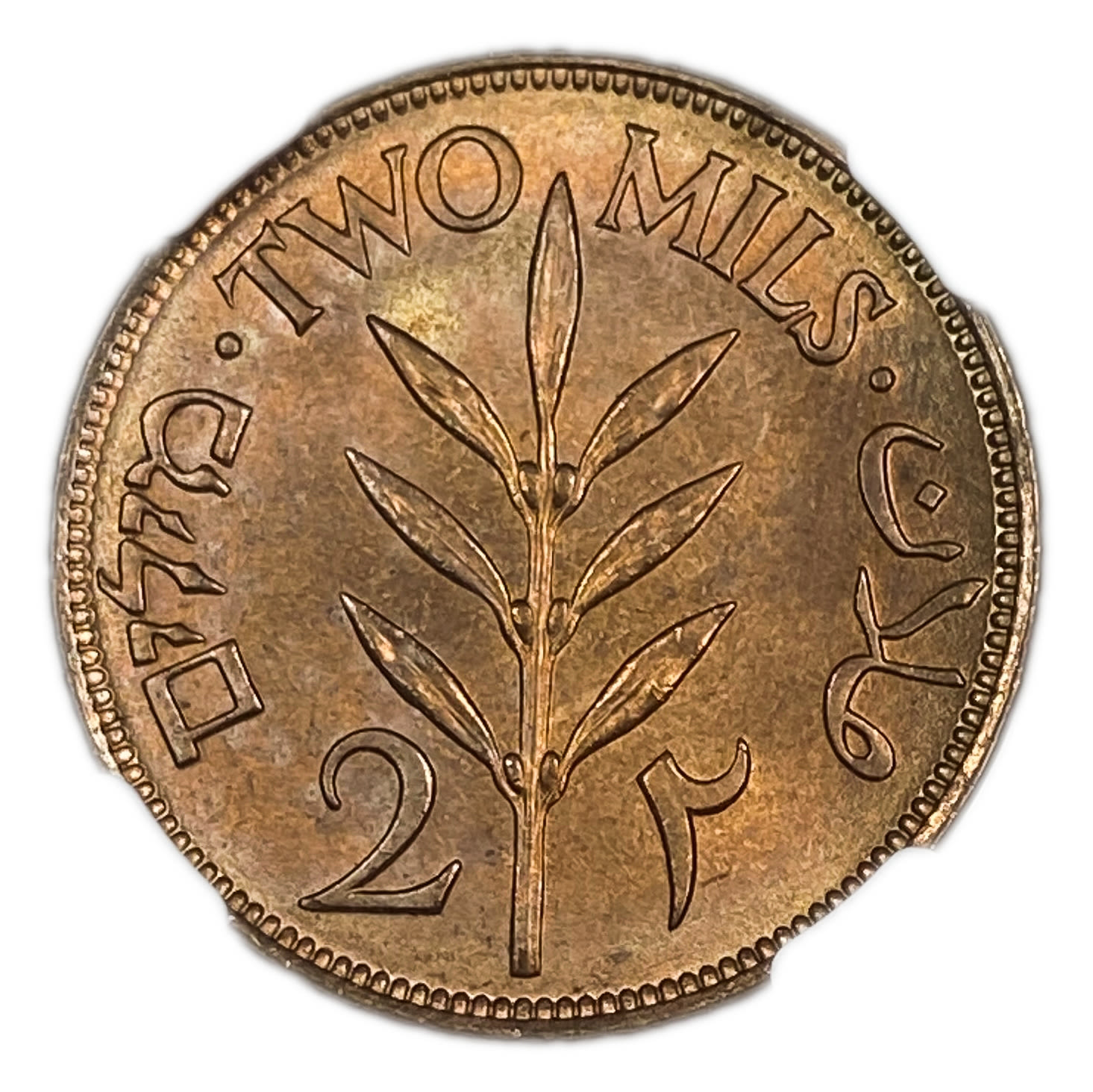 Palestine - 2 Mils 1927 - NGC 65 RD
MIL, was the Hebrew name of the coin that was legal in ... - 1 1