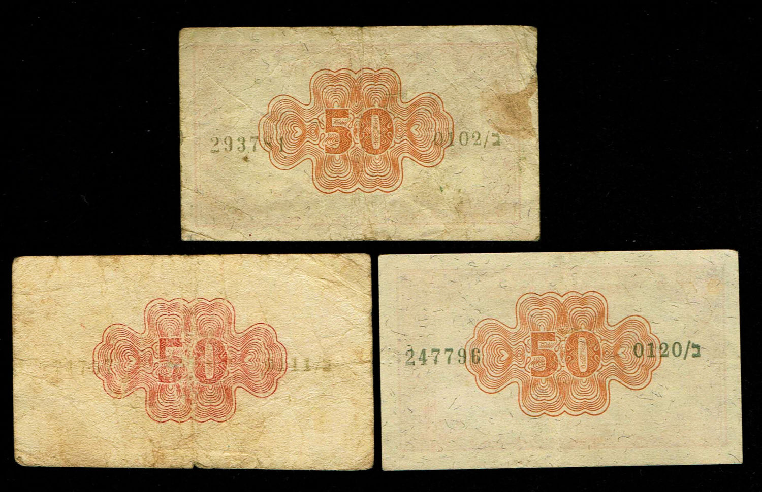 Israel - Lot of 3 banknotes of 50 Prutah 1952 - F-VF - "Eshkol - Zaggi", "Kaplan - Zaggi  - Prefix B ... - 1 1