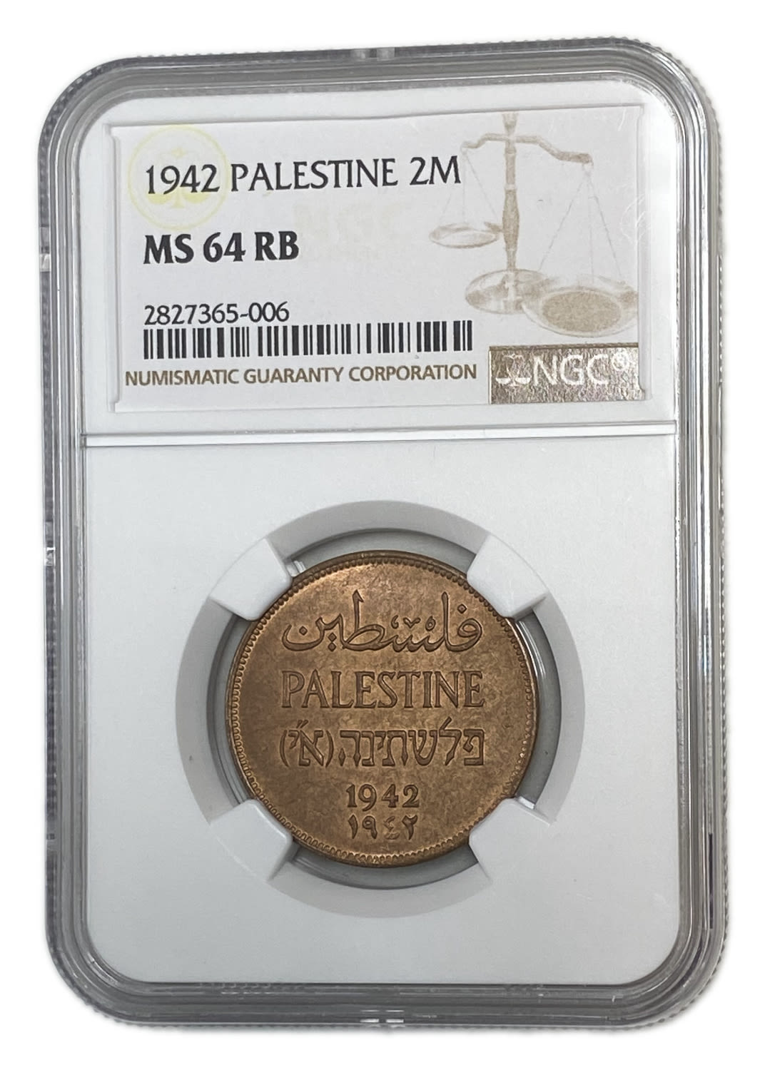Palestine - 2 Mils 1942 - NGC 64 RB
MIL, was the Hebrew name of the coin that was legal in Israel ... - 1 2