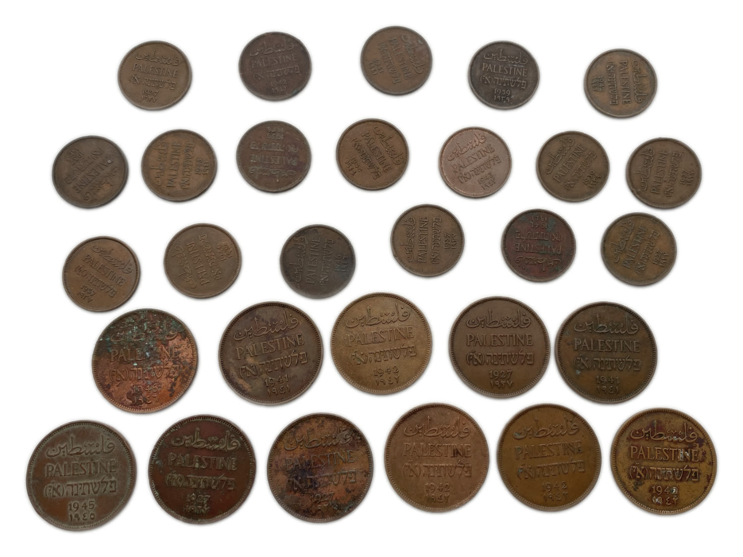 Palestine - a group of 46 coins 1 and 2 mil, different years - F-VF
MIL, was the Hebrew name of the ... - 1 1