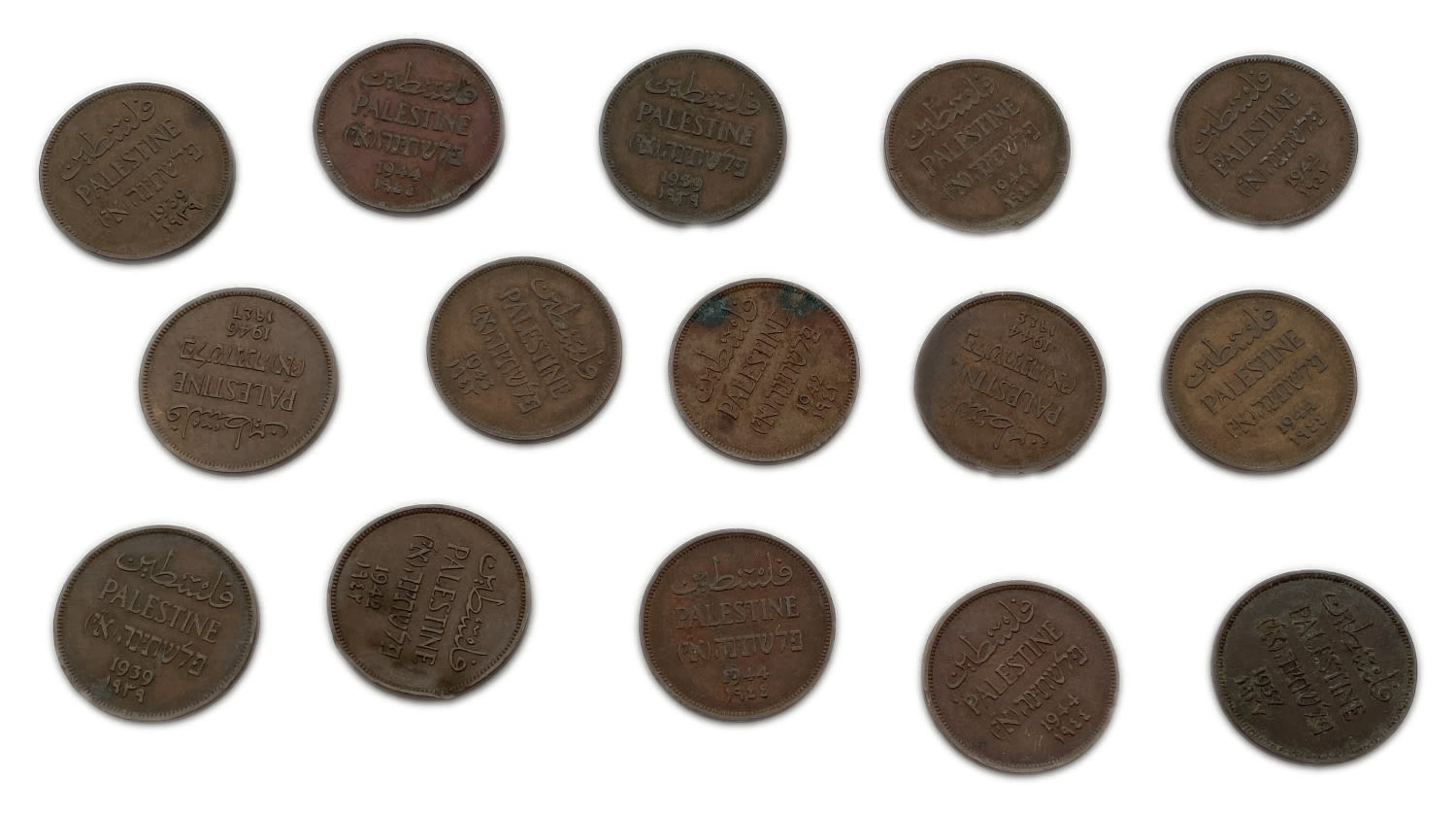 Palestine - a group of 46 coins 1 and 2 mil, different years - F-VF
MIL, was the Hebrew name of the ... - 1 3