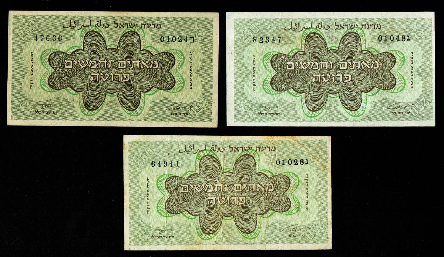 Israel - Set of 3 banknotes 250 Prutah 1952 - VF-XF - Prefix B, C
In 1952 it was decided to issue, in ... - 1 0