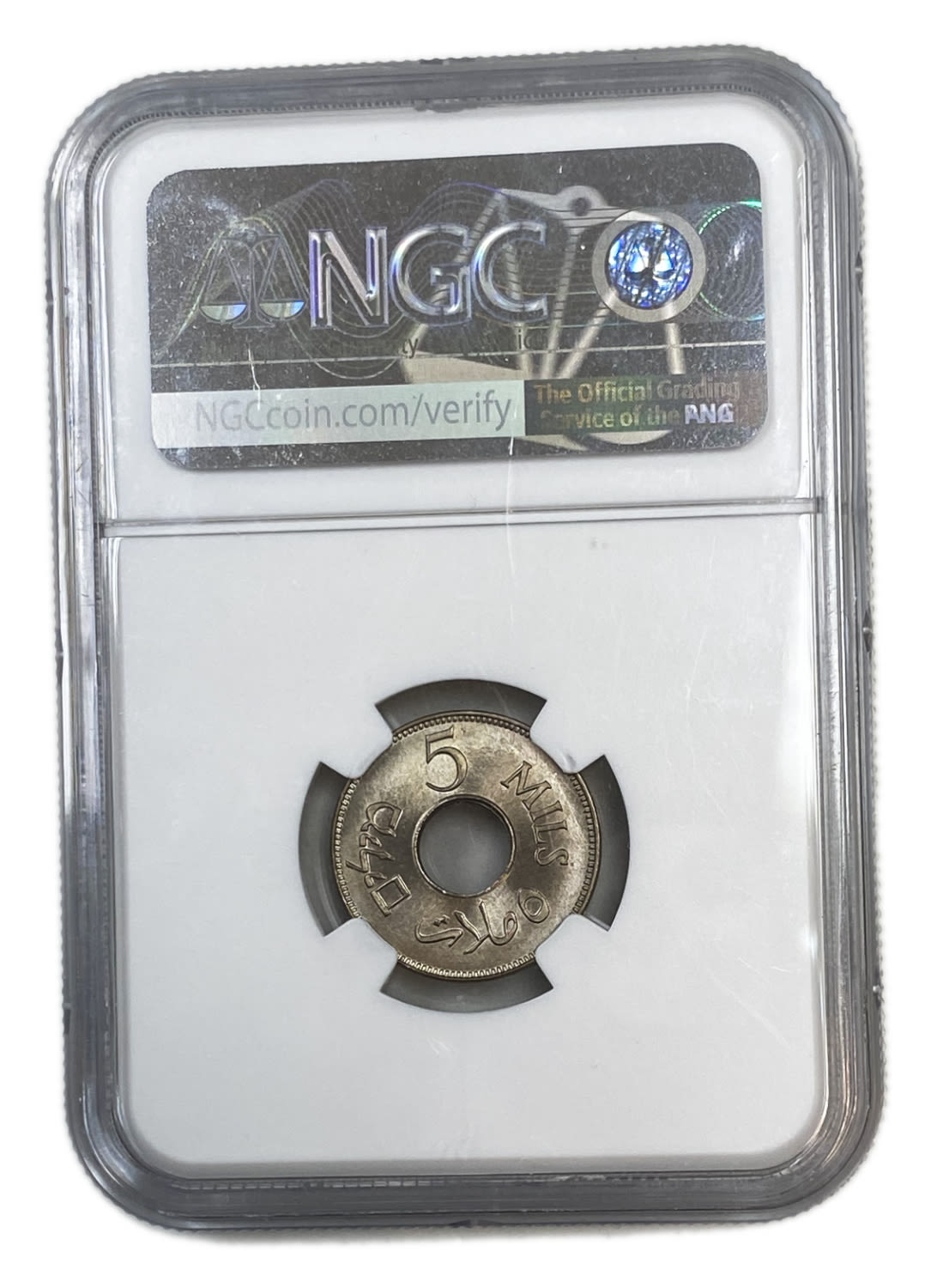 Palestine - 5 Mils 1927 - NGC MS 66
MIL, was the Hebrew name of the coin that was legal in Israel ... - 1 3