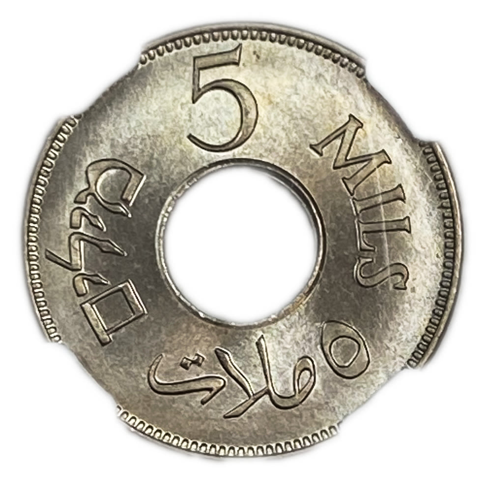 Palestine - 5 Mils 1927 - NGC MS 66
MIL, was the Hebrew name of the coin that was legal in Israel ... - 1 1