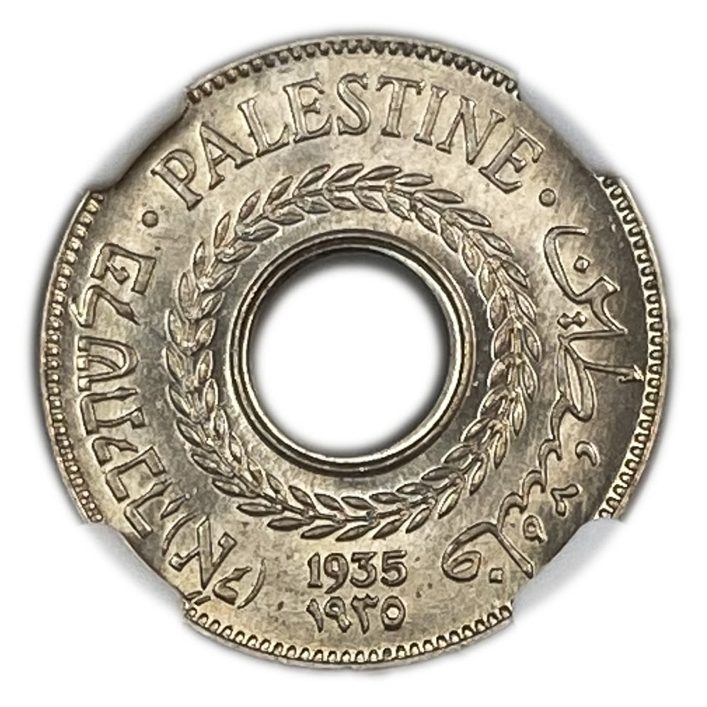 Palestine - 5 Mils 1935 - NGC 65
MIL, was the Hebrew name of the coin that was legal in Israel ... - 1 0