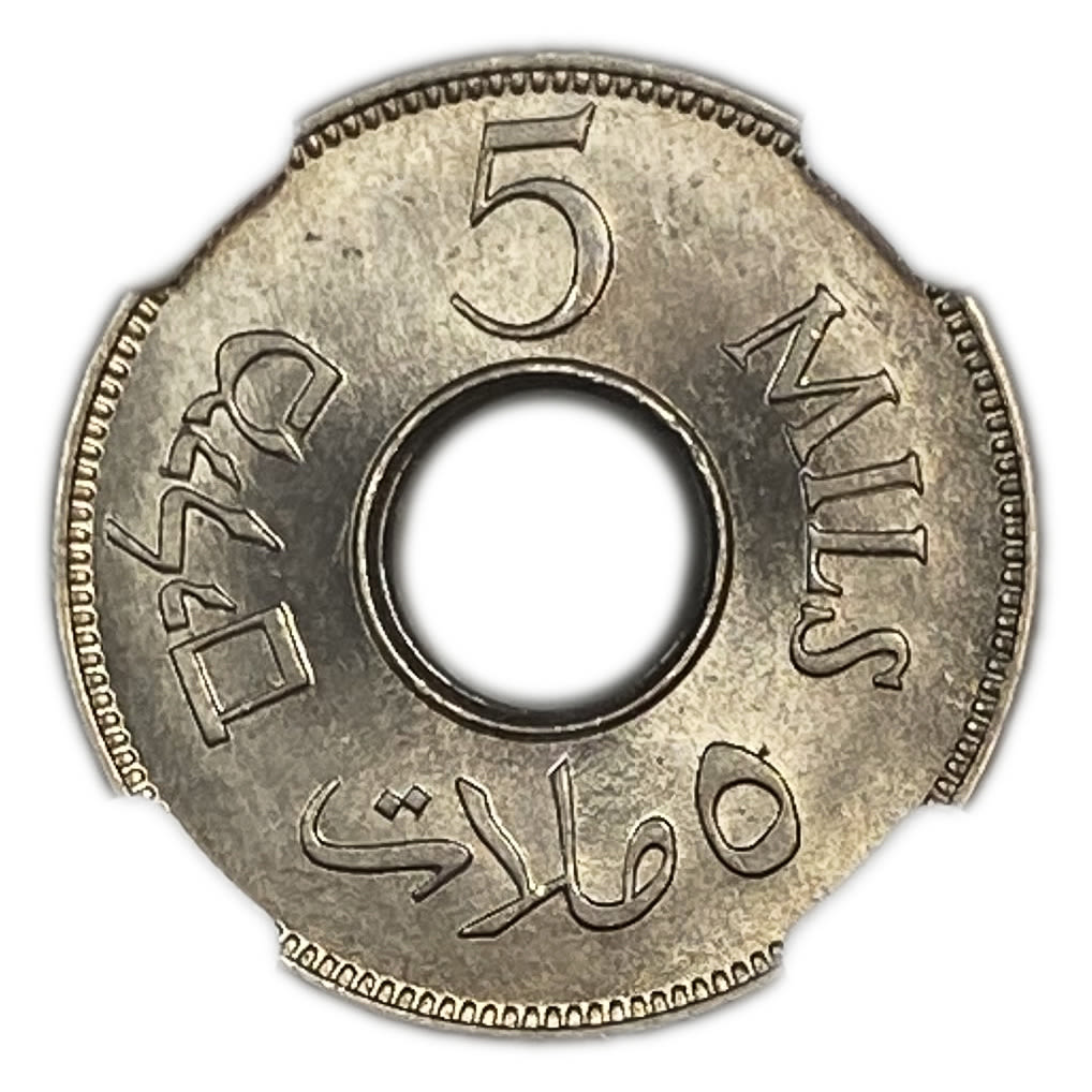 Palestine - 5 Mils 1935 - NGC 65
MIL, was the Hebrew name of the coin that was legal in Israel ... - 1 1