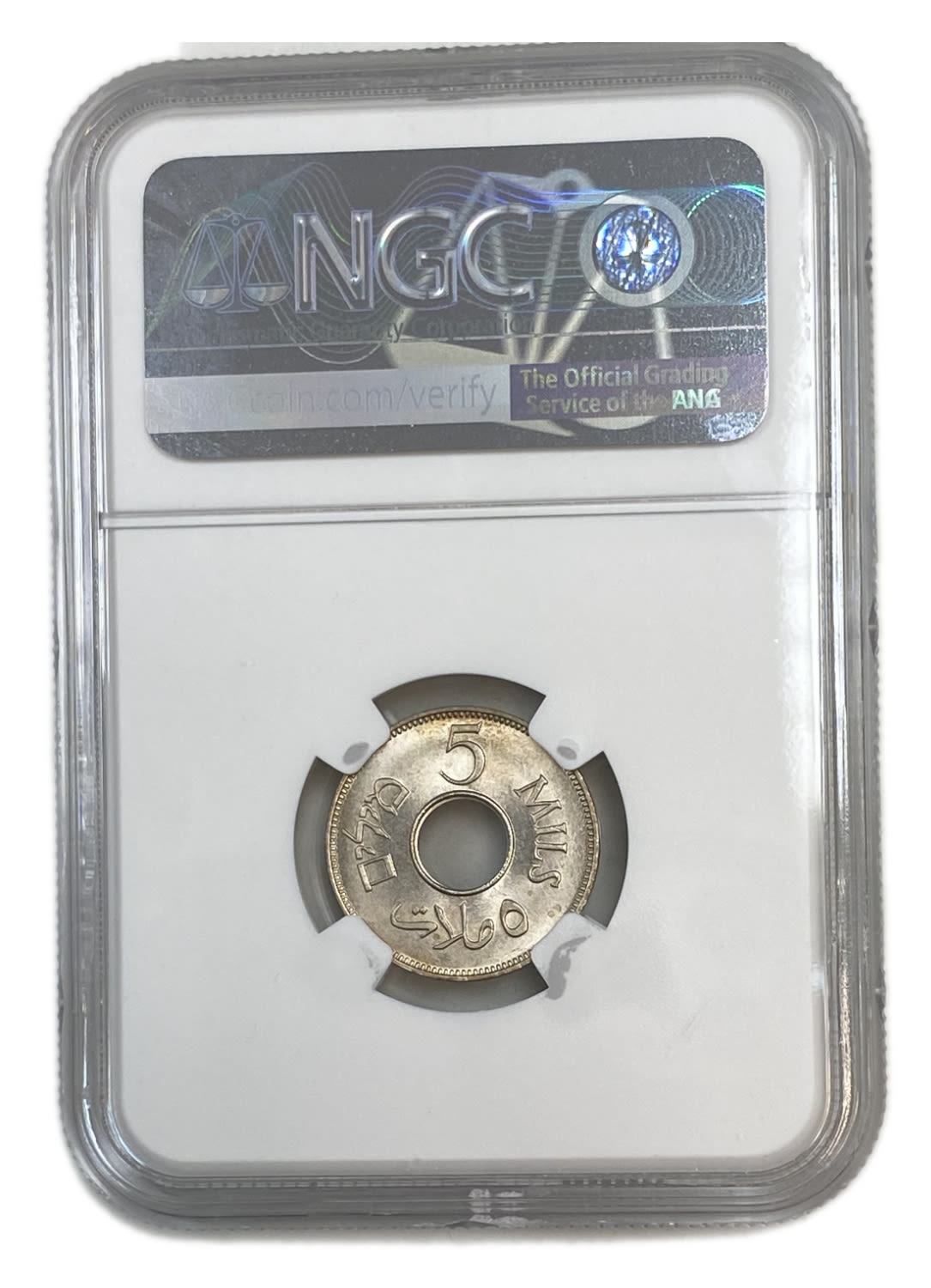 Palestine - 5 Mils 1939 - NGC MS 65
MIL, was the Hebrew name of the coin that was legal in Israel ... - 1 3
