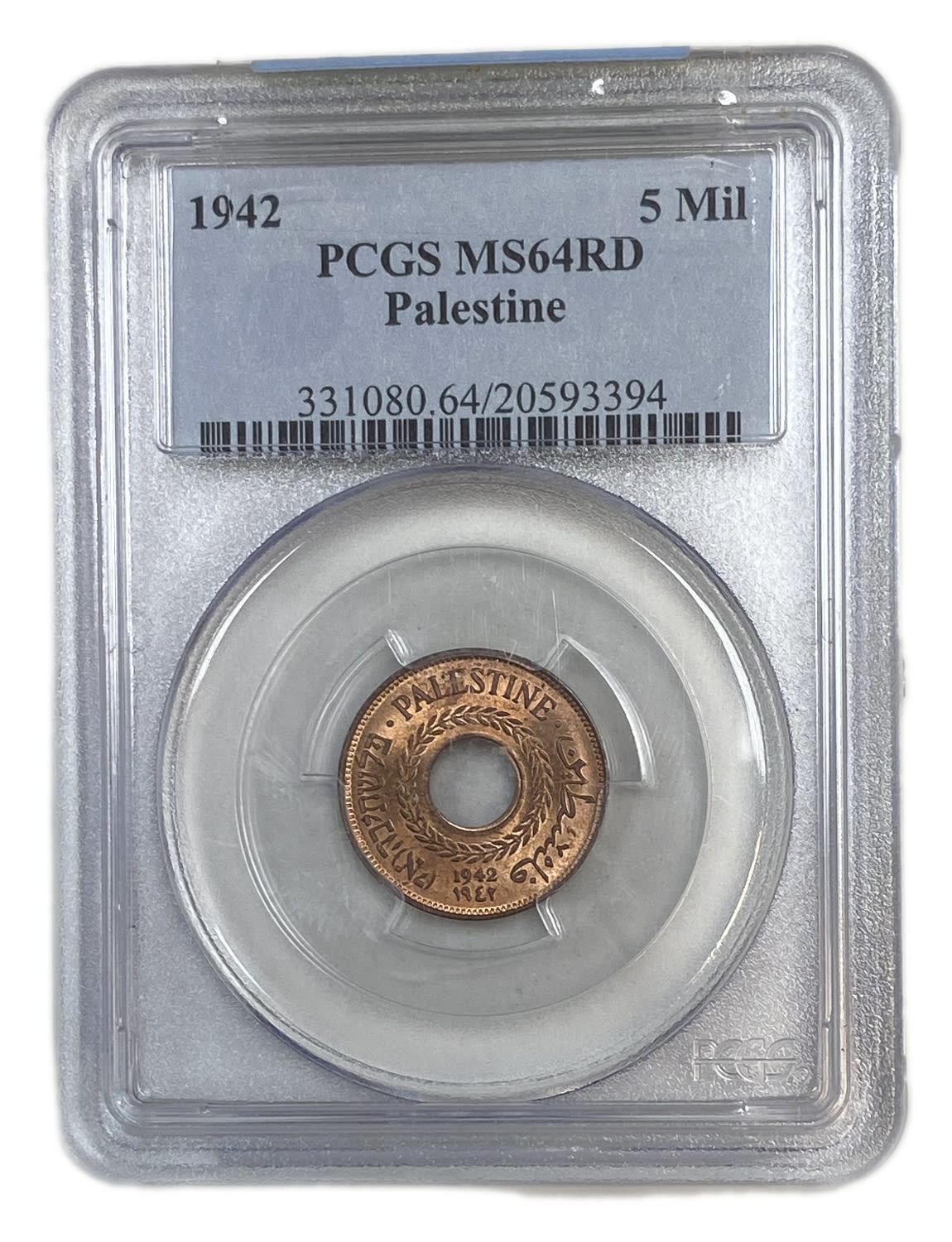 Palestine - 5 Mils 1942 Copper - PCGS 64 RD
MIL, was the Hebrew name of the coin that was legal in ... - 1 2