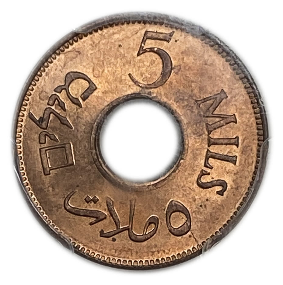 Palestine - 5 Mils 1942 Copper - PCGS 64 RD
MIL, was the Hebrew name of the coin that was legal in ... - 1 1