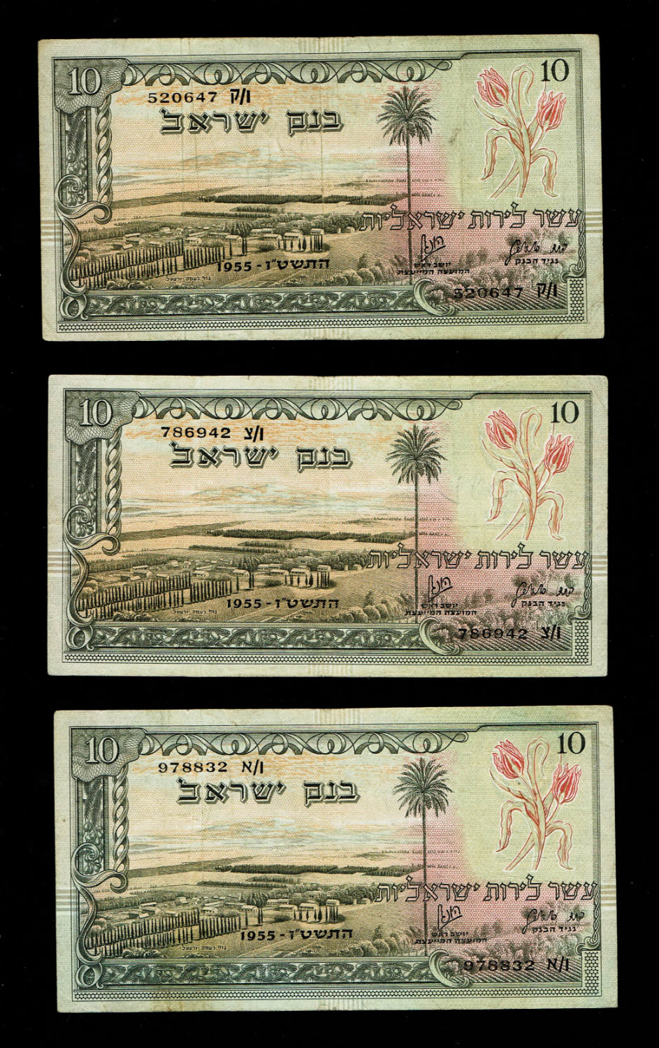 Israel - 10 Lirot 1955 - VF - Black Serial Number
A unc banknotes but with stains
In ... - 1 1