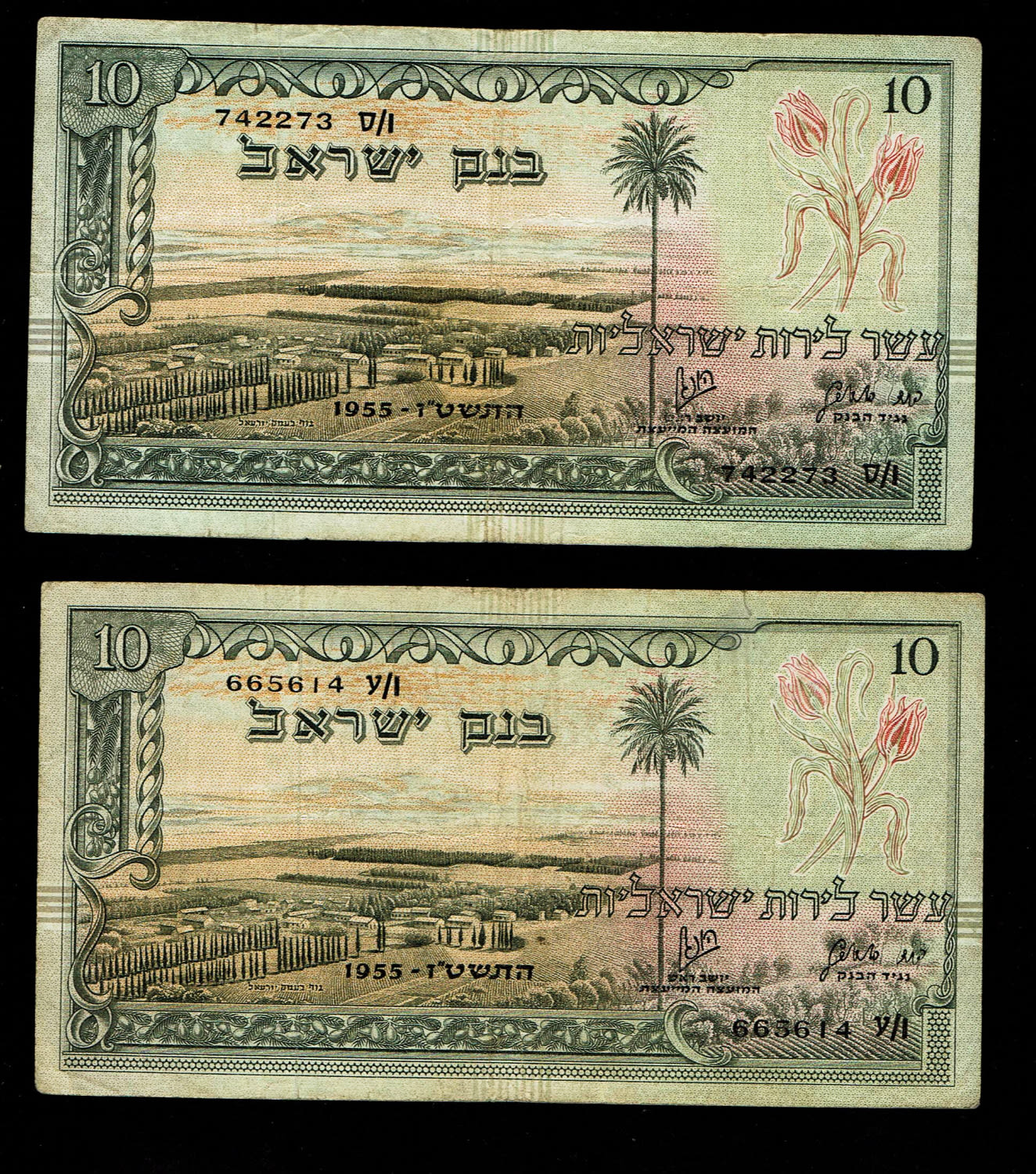 Israel - 10 Lirot 1955 - VF - Black Serial Number
A unc banknotes but with stains
In ... - 1 3