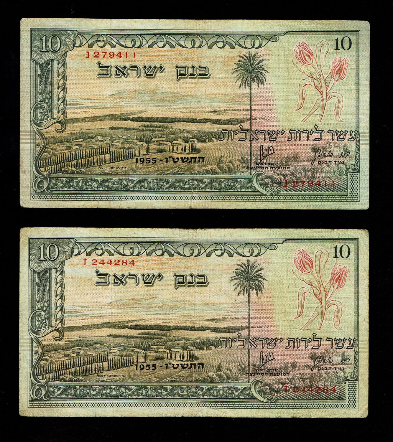 Israel - 10 Lirot 1955 - VF - Red Serial Number
In 1954, the Bank of Israel was founded and ... - 1 3