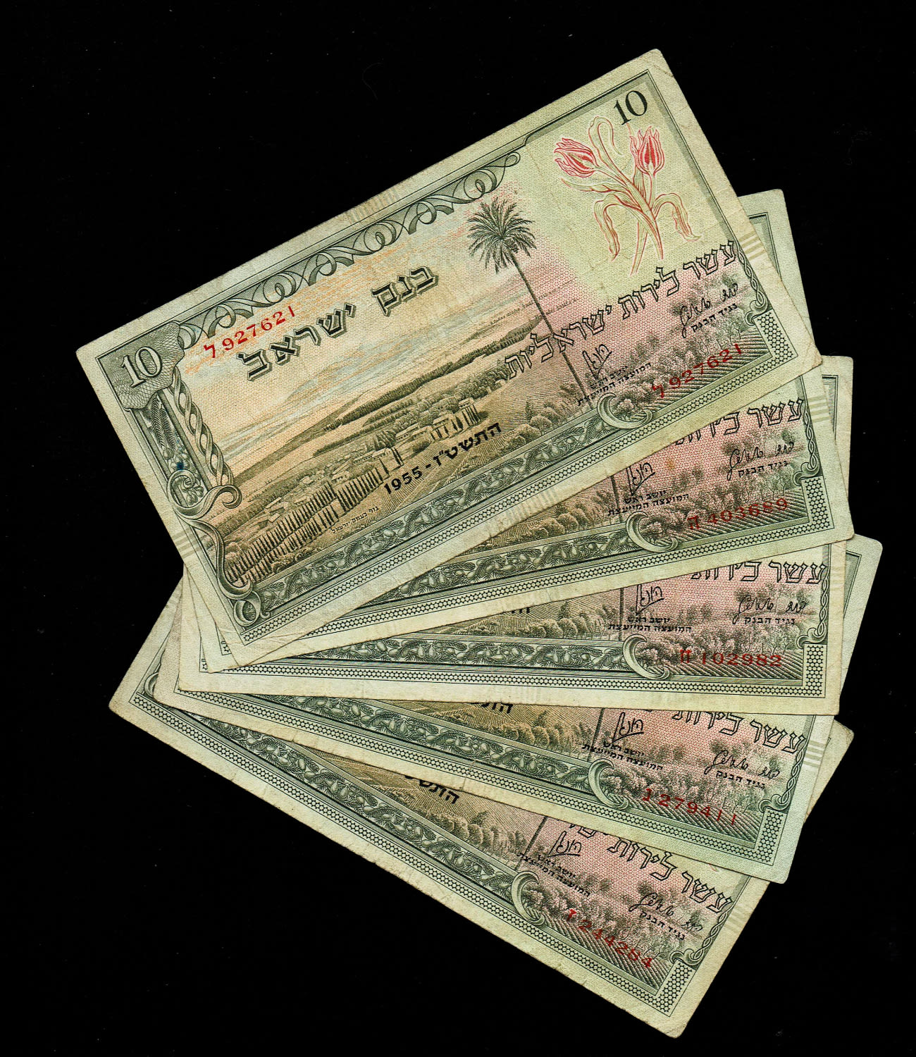 Israel - 10 Lirot 1955 - VF - Red Serial Number
In 1954, the Bank of Israel was founded and ... - 1 0