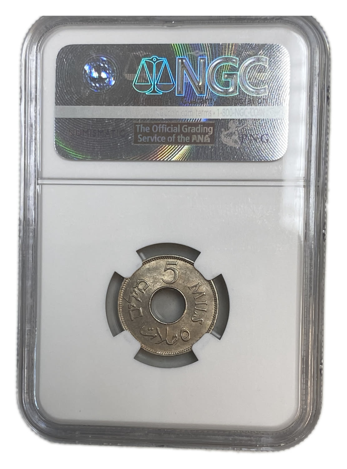Palestine - 5 Mils 1946 - NGC 64 - UNC
MIL, was the Hebrew name of the coin that was legal in Israel ... - 1 3