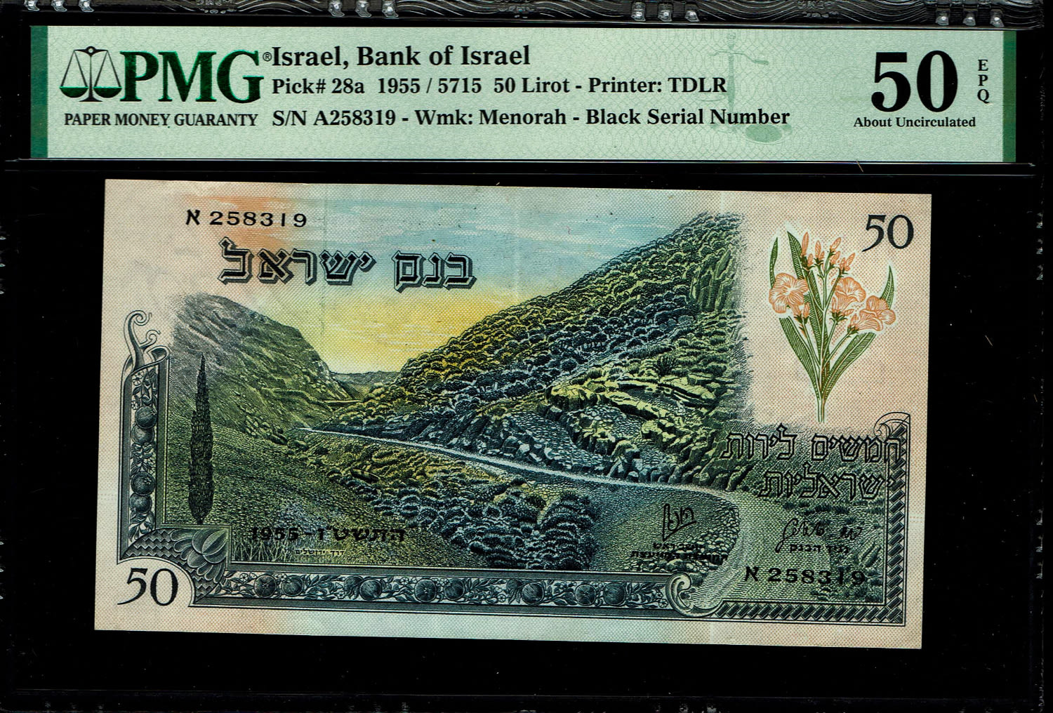 Israel - 50 Lirot 1955 - PMG 50 EPQ - Black Serial Number - Prefix A
In 1954, the Bank of Israel was ... - 1 0