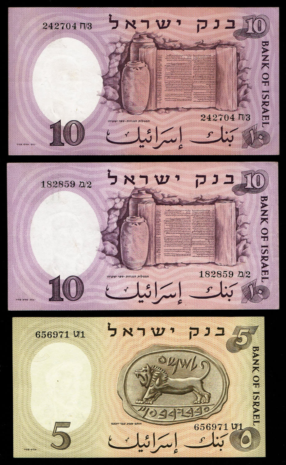 Israel - Lot of 14 Banknotes of the Representative Figures Series - 1/2, 1, 5, 10 and 50 Lirot - 1958, 1959 ... - 1 10