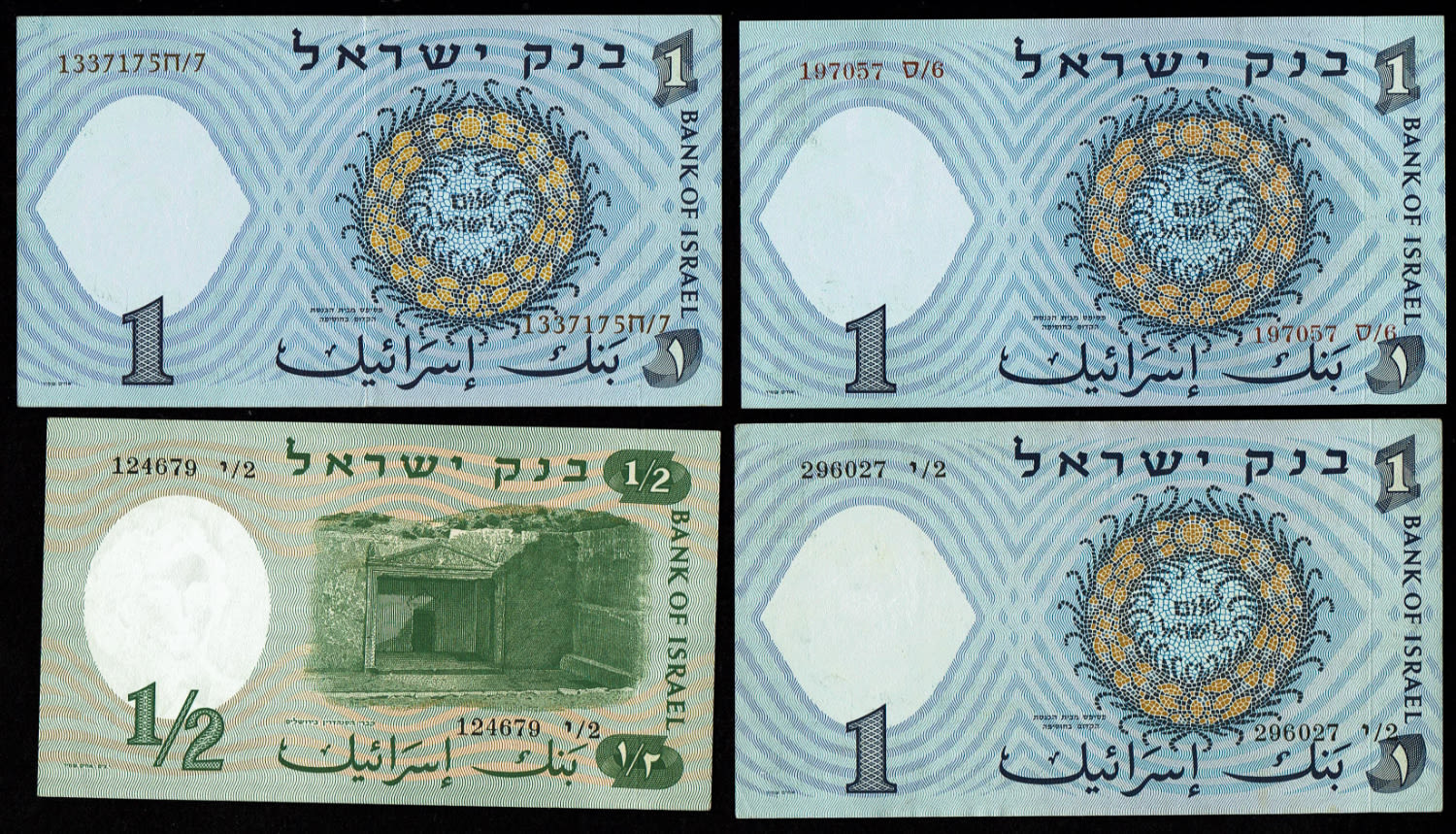 Israel - Lot of 14 Banknotes of the Representative Figures Series - 1/2, 1, 5, 10 and 50 Lirot - 1958, 1959 ... - 1 2