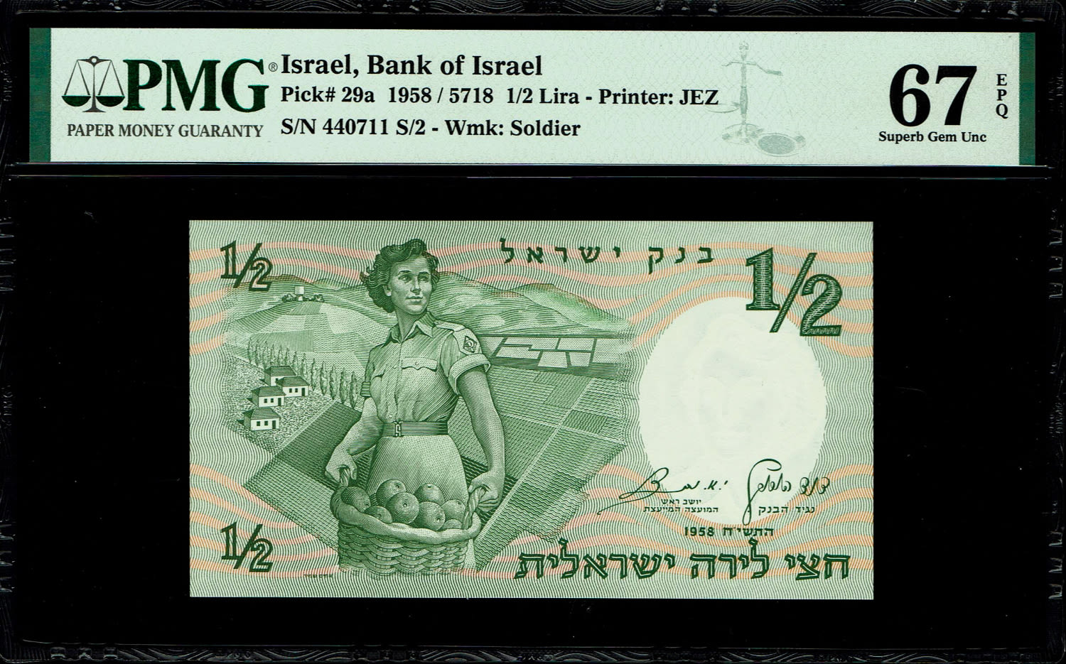 Israel - 1/2 (Half Pound) 1958 - PMG 67 EPQ
The first banknote in the character series is known as ... - 1 0
