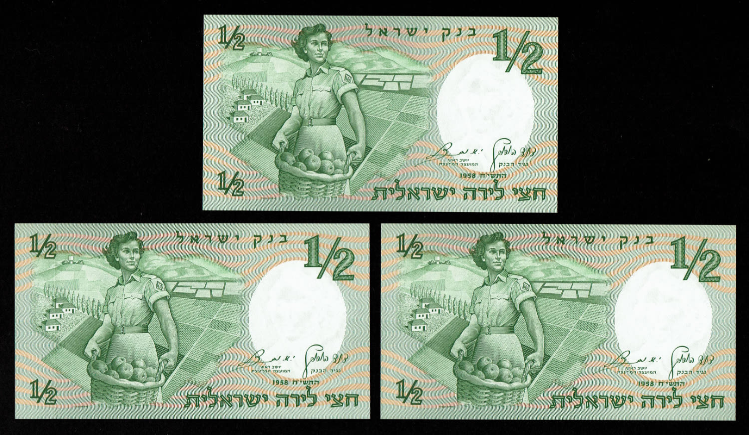 Israel - 3 Banknotes of 1/2 (Half Pound) 1958 - Consecutive numbers - UNC
The first banknote in the ... - 1 0