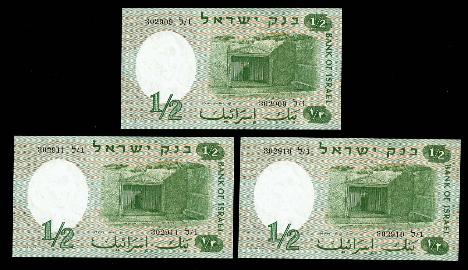 Israel - 3 Banknotes of 1/2 (Half Pound) 1958 - Consecutive numbers - UNC
The first banknote in the ... - 1 1