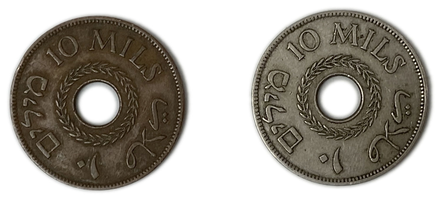 Palestine - Pair of 10 mil coins 1942, bronze and copper nickel - VF
MIL, was the Hebrew name of ... - 1 1