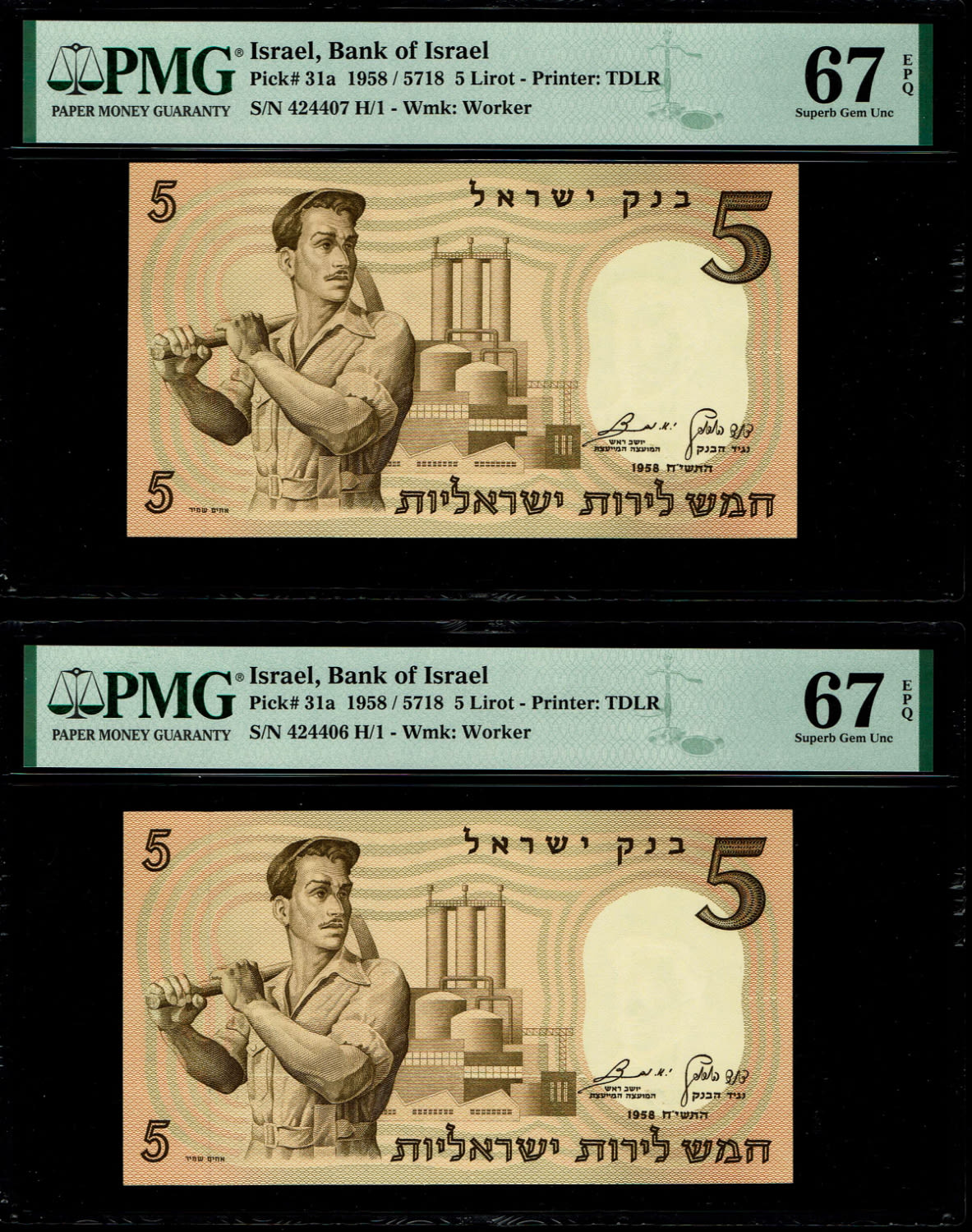 Israel - Pair banknotes of 5 Lirot 1958 - Consecutive numbers - PMG 67 EPQ
The third banknote in the ... - 1 0