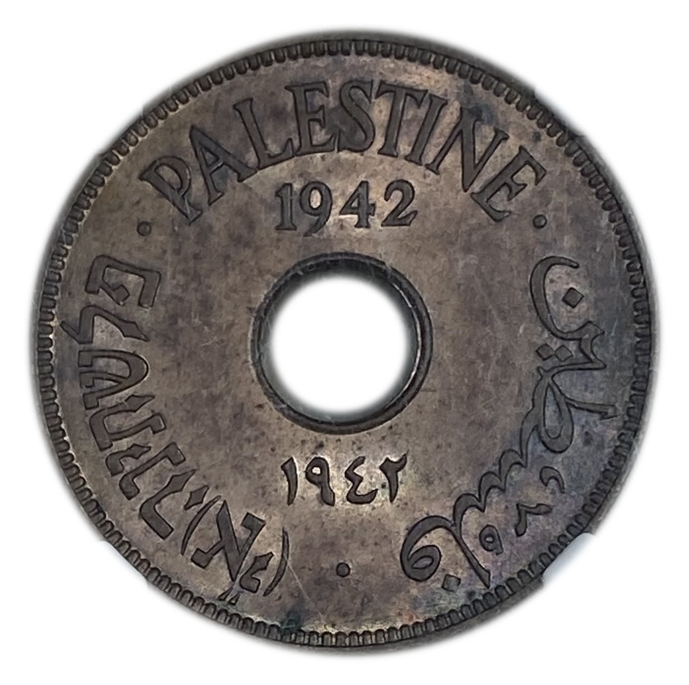 Palestine - 10 Mils 1942 - NGC MS 62 RB
MIL, was the Hebrew name of the coin that was legal in ... - 1 0