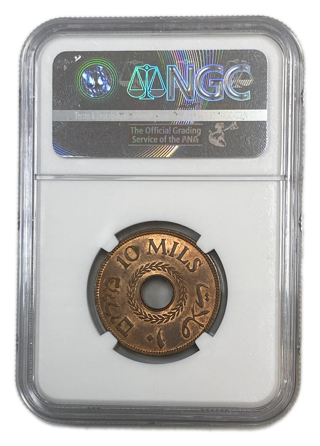 Palestine - 10 Mils 1942 - NGC MS 63 RB
MIL, was the Hebrew name of the coin that was legal in Israel ... - 1 3