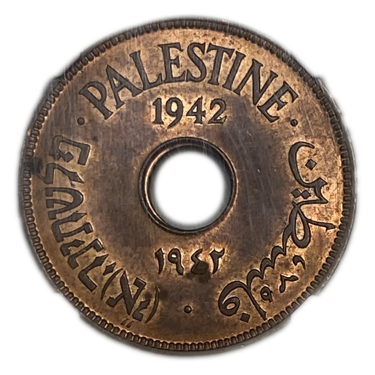 Palestine - 10 Mils 1942 - NGC MS 63 RB
MIL, was the Hebrew name of the coin that was legal in Israel ... - 1 0