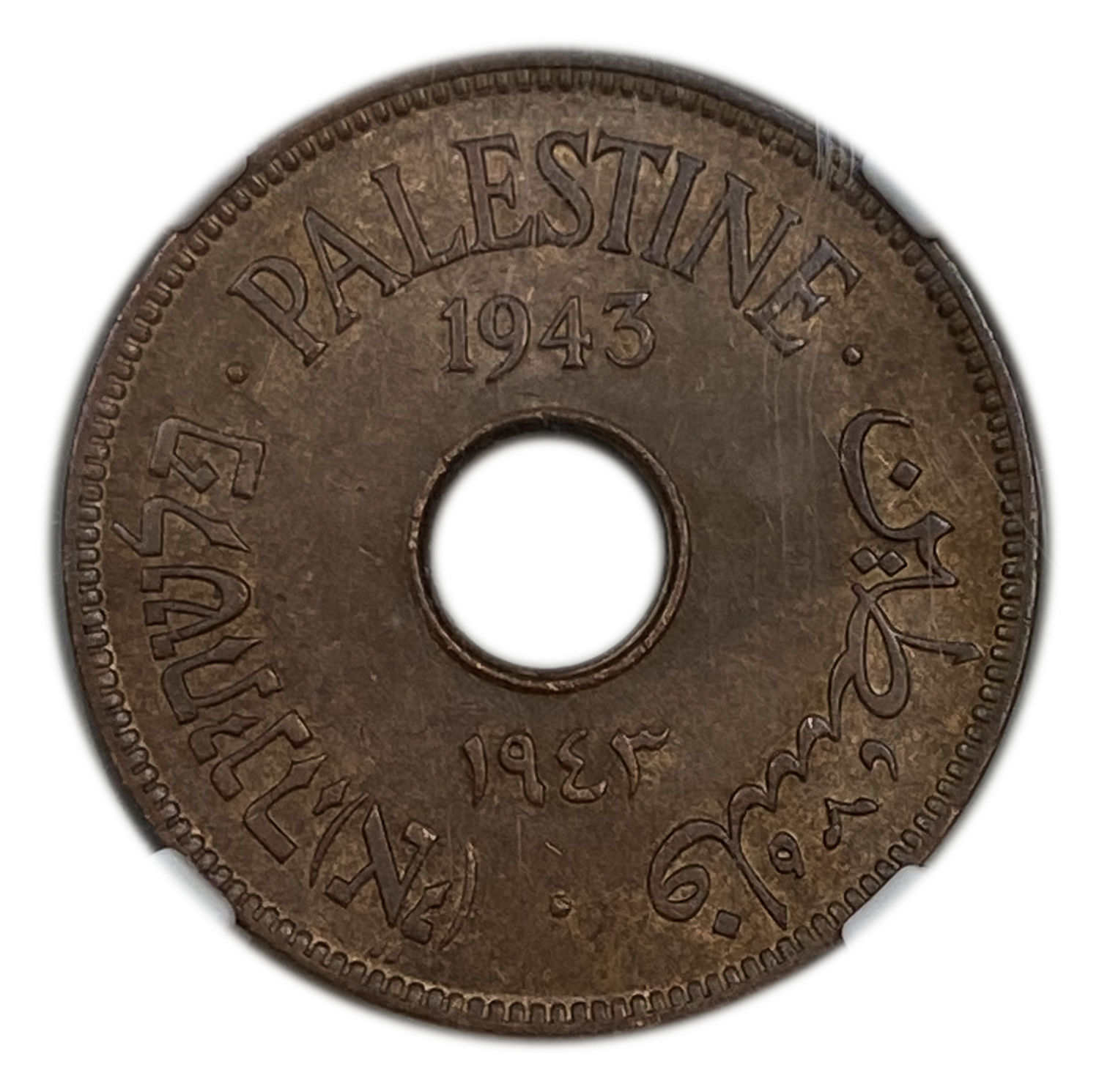 Palestine - 10 Mils 1943 - NGC MS 63 BN
MIL, was the Hebrew name of the coin that was legal in Israel ... - 1 0