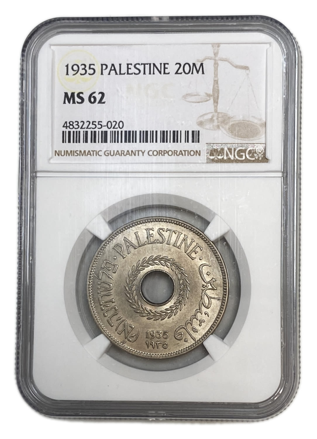 Palestine - 20 Mils 1935 - NGC MS62
MIL, was the Hebrew name of the coin that was legal in Israel ... - 1 2