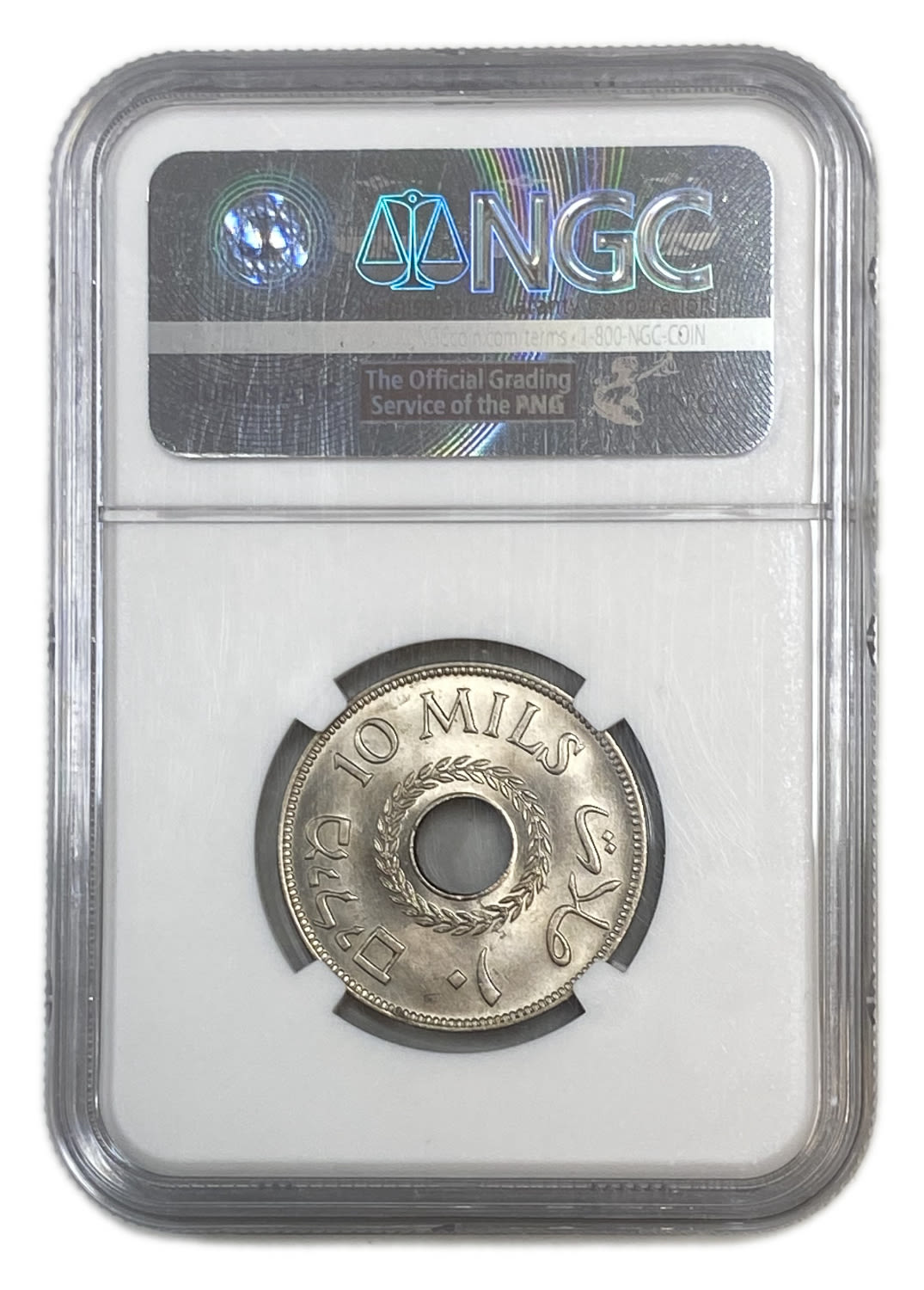 Palestine - 10 Mils 1946 - NGC MS 64
MIL, was the Hebrew name of the coin that was legal in Israel ... - 1 3